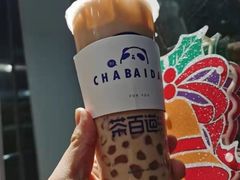 -茶百道(昌平府学路店)