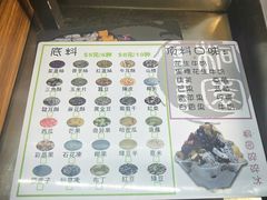 -桐园果汇(湖贝店)