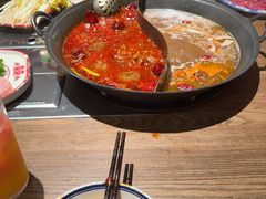 -袁山山重庆火锅(丈八北路店)