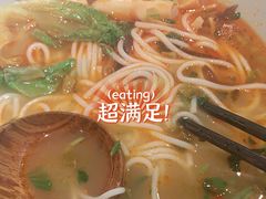 -百春原湖南牛肉粉(百联世纪店)