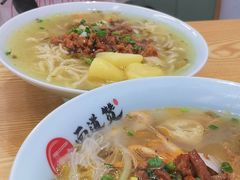 -面道赞宁海海鲜面(迎凤街店)