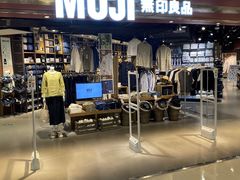 -MUJI无印良品(西单大悦城店)