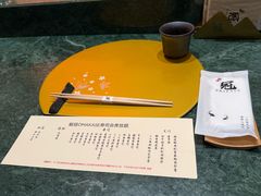 -鮨冠OMAKASE食べ放题(北京首店)