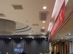 -颐而康·按摩·艾灸·足疗(南岸晶都店)