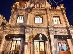 -1901 Cafe(西四店)