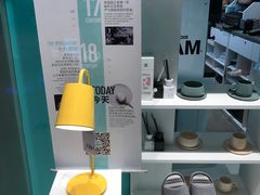 -NOME(南海公园店)