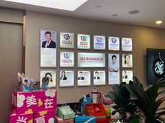 -希玛爱康健口腔(南山海岸城店)
