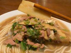 -奎元馆(市民中心店)
