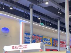 -哈哈碳都·牛肋条无限自助烤肉(宝龙店)