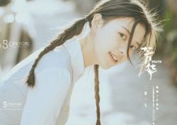 -onlygirl摄影美学馆高端定制(江滩店)