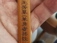 -Line 咖啡(石厦花园店)