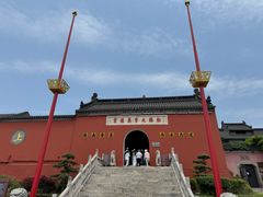 -句容茅山景区