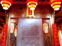 -蜀大侠火锅(东园路店)