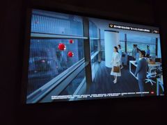 -玥汐·3D影院式足道SPA(万泰城店)