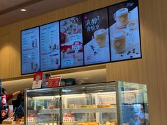 -Tims天好咖啡·贝果(东吴龙湖天街店)