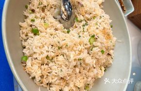 Salted Lemon and Scallop Protein Fried Rice
