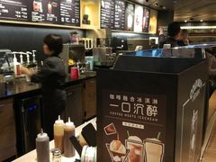 -星巴克臻选(国贸商城首店)