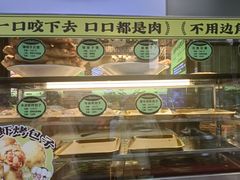 -丝路传奇·中国拉面航母店(北医三院店)