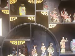 -锦府盐帮·侯宅(五棵松万达店)