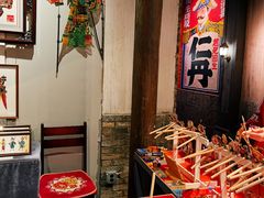 -和平菓局(王府井店)