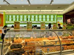 -Caten佳田(港惠店)