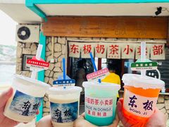 -东极岛景区