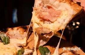 Neapolitan Special Pizza