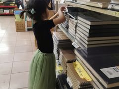 -北京百花美术用品有限公司