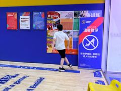 -翼速篮球·少儿篮球培训·中考体育(贵和店·原鲁能城店)
