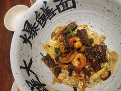-李犟大爆鳝面·手工蟹黄包(湖滨西湖店)