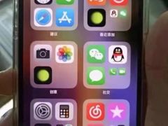 -极客修手机维修·电脑维修·家电维修清洗(珠江路店)