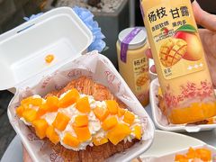 -DEMO黛慕蛋糕(三街两巷店)