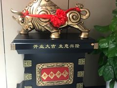 -臻牧壹品雪花牛肉火锅(大兴九臻店)