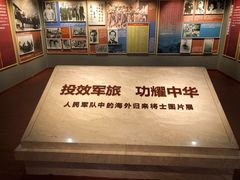 -南昌八一起义纪念馆