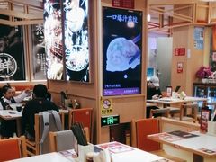 -味千拉面(敏捷广场店)