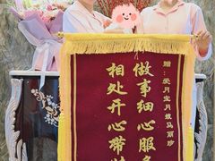 -爱月宝月嫂育儿嫂(太原店)