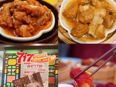 -点都德(千灯湖环宇城店)