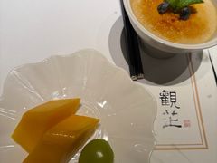 -觀芷隐轩
