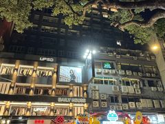 -尖沙咀