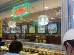 -芦庄子桂顺斋(和平路总店)