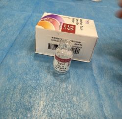 -和颜一美轻医美连锁