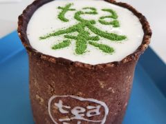 -茶是一枝花泡茶店
