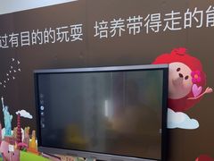 -英孚教育青少儿(河东资深教研中心)
