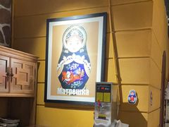 -俄士厨房(五棵松华熙LIVE店)