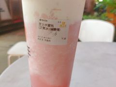 -兵立王鲜果茶·奶茶(文庙店)