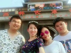 -济南方特东方神画