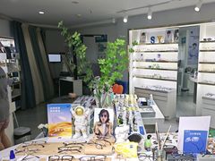-视野联行眼镜蔡司·依视路官方授权店(顺城店)