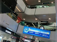 -万达广场(北京槐房店)