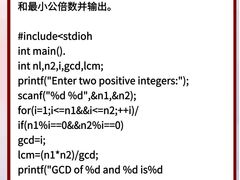 -森孚机器人编程·STEM积木·等级考试(虹口足球场中心)