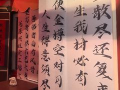 -暴风岛沉浸式体验馆(百联世纪店)